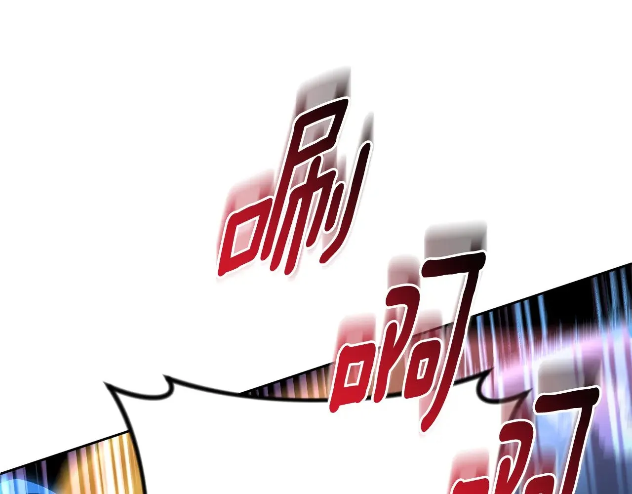 第26话 逼到绝路129