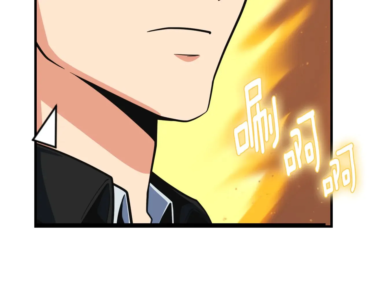 第35话 直击要害98