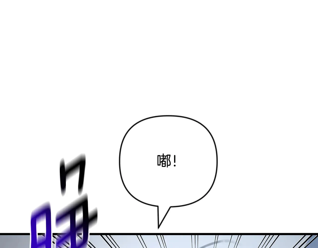第29话 另一处战场64
