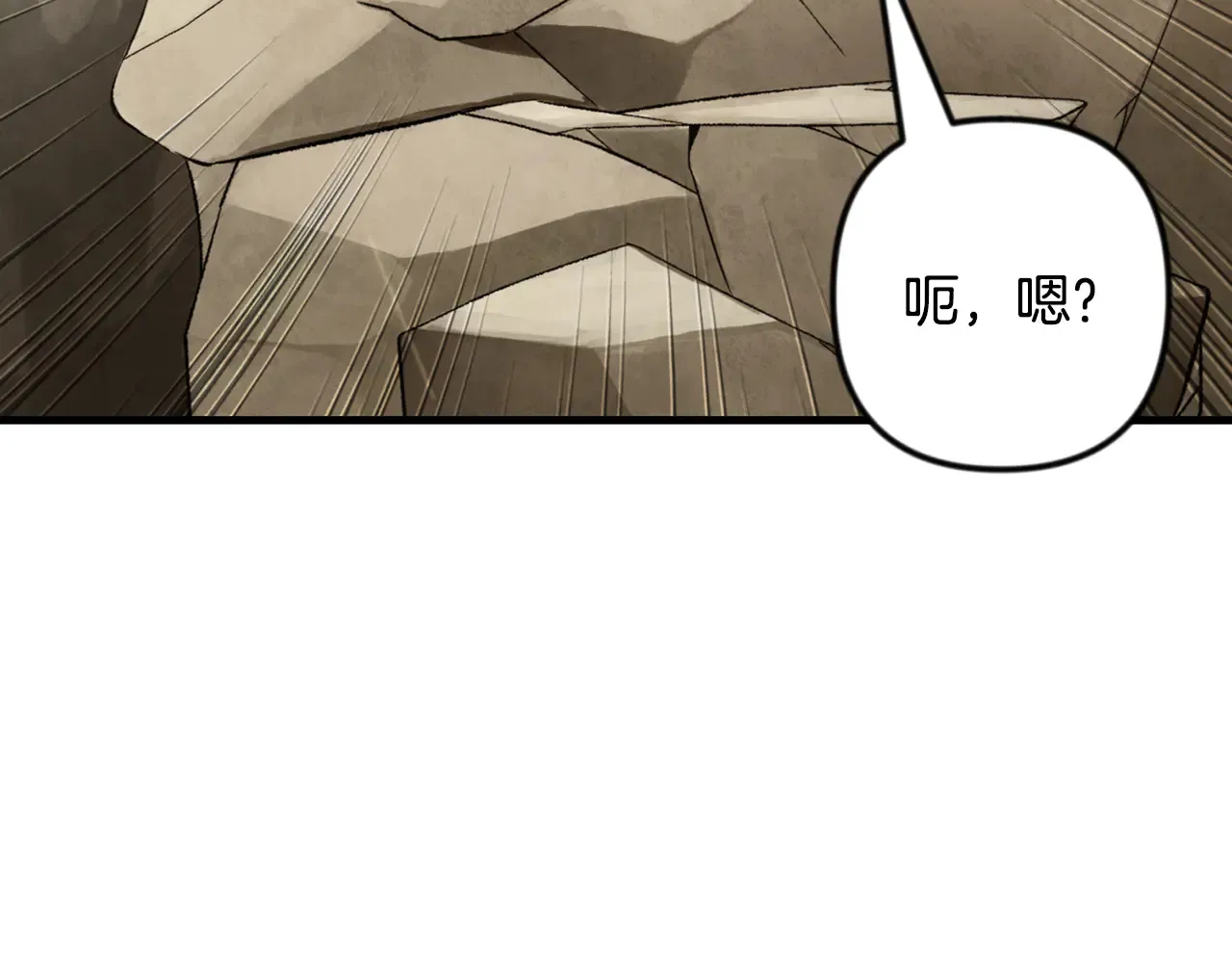 第34话 准备就绪15
