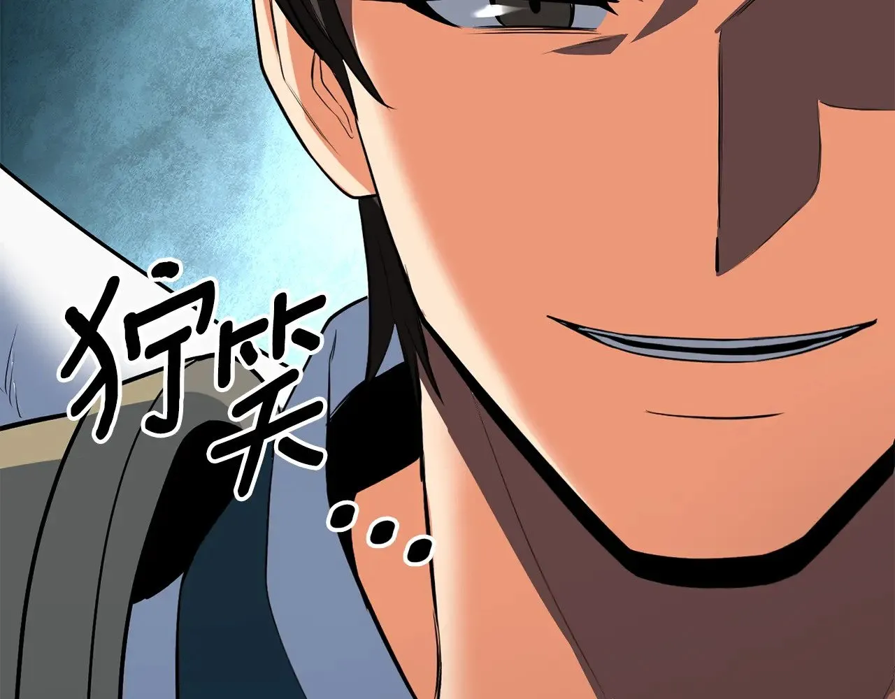 第19话 有人失踪4