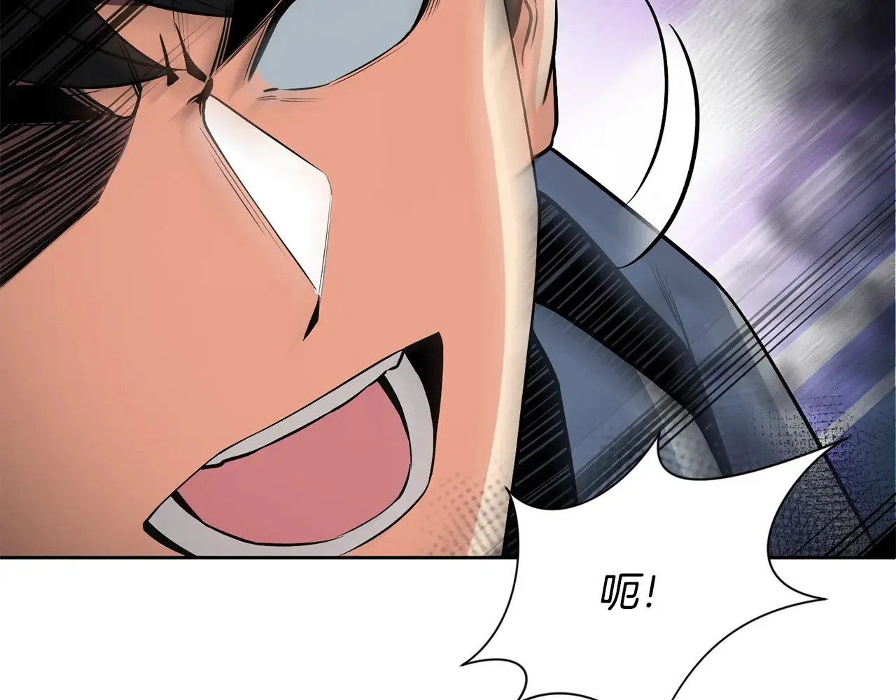第26话 逼到绝路204