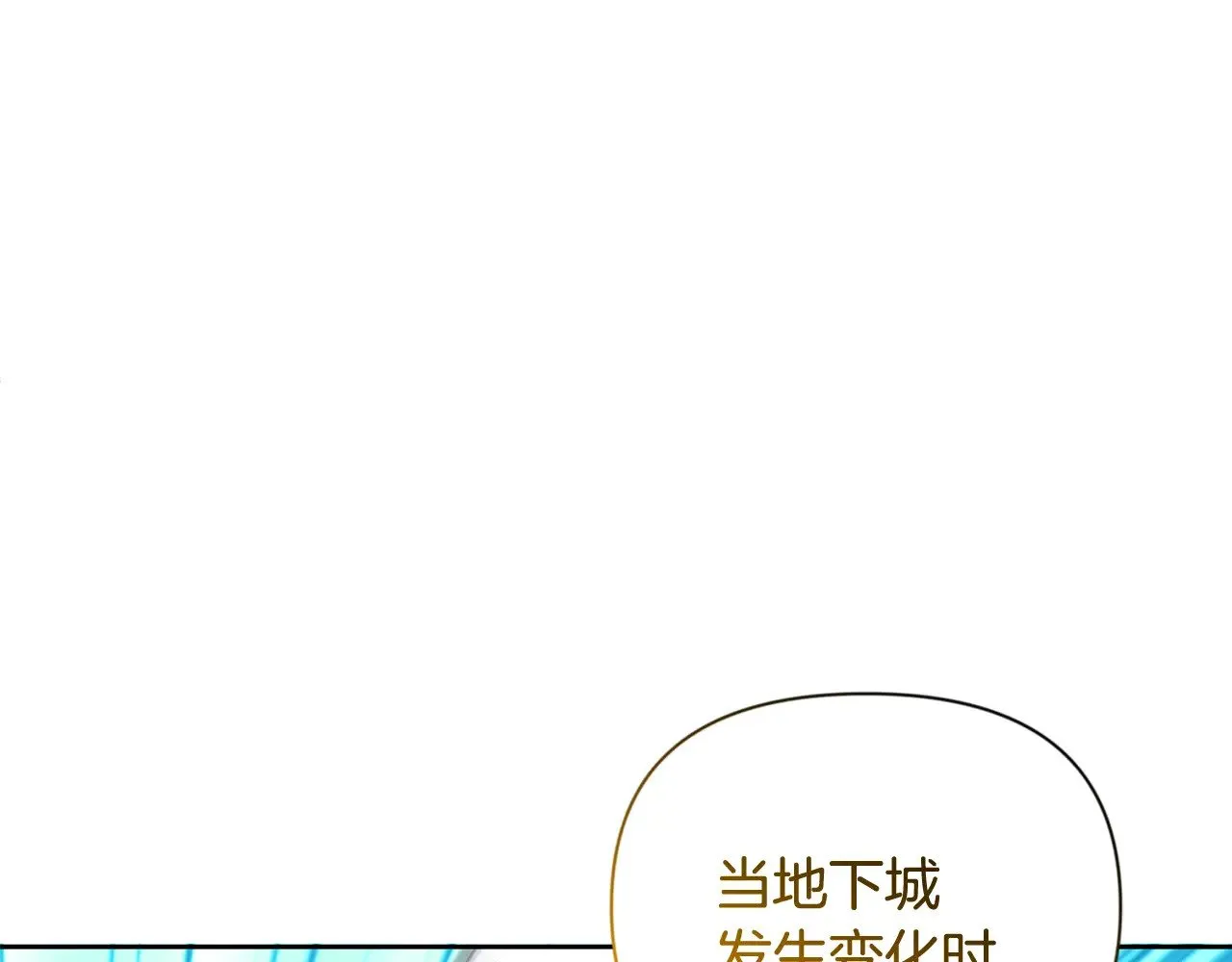 第19话 有人失踪65