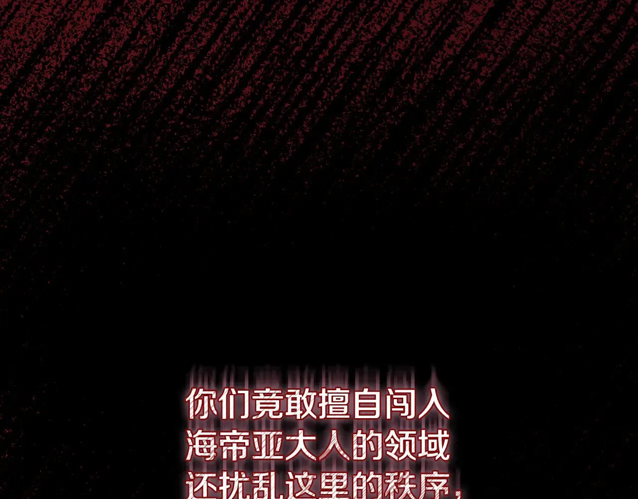 第25话 横扫千军225