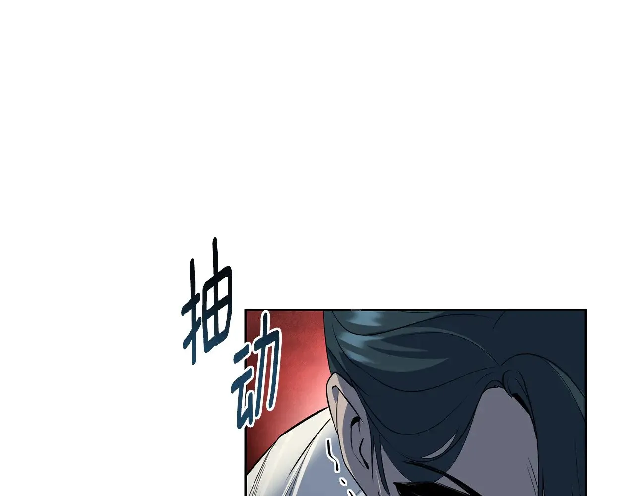 第20话 试试就逝世156