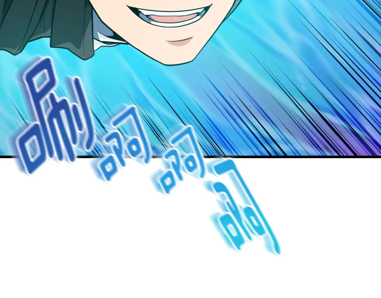 第35话 直击要害250