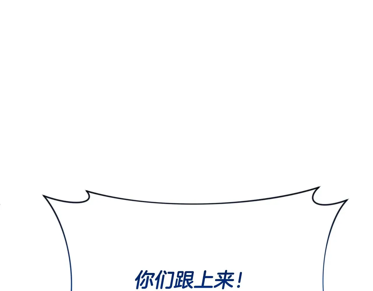 第18话 仇人相见23