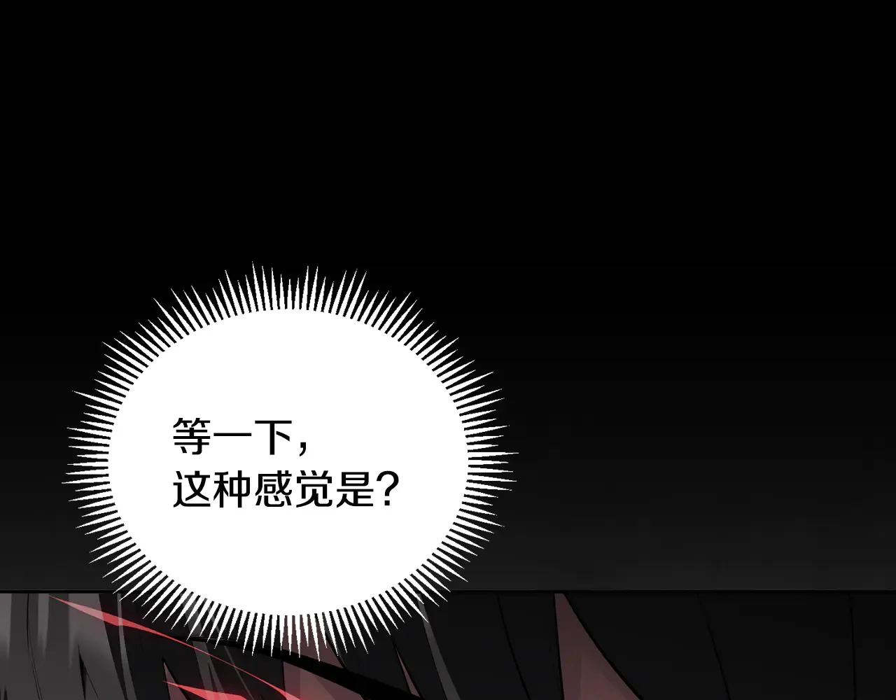 第16话 进军天空之城120