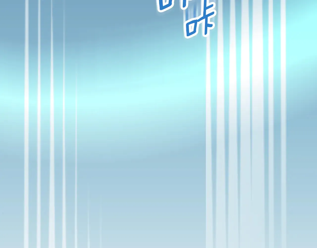 第16话 进军天空之城250