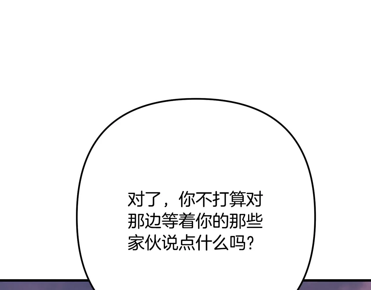 第30话 力挽狂澜174