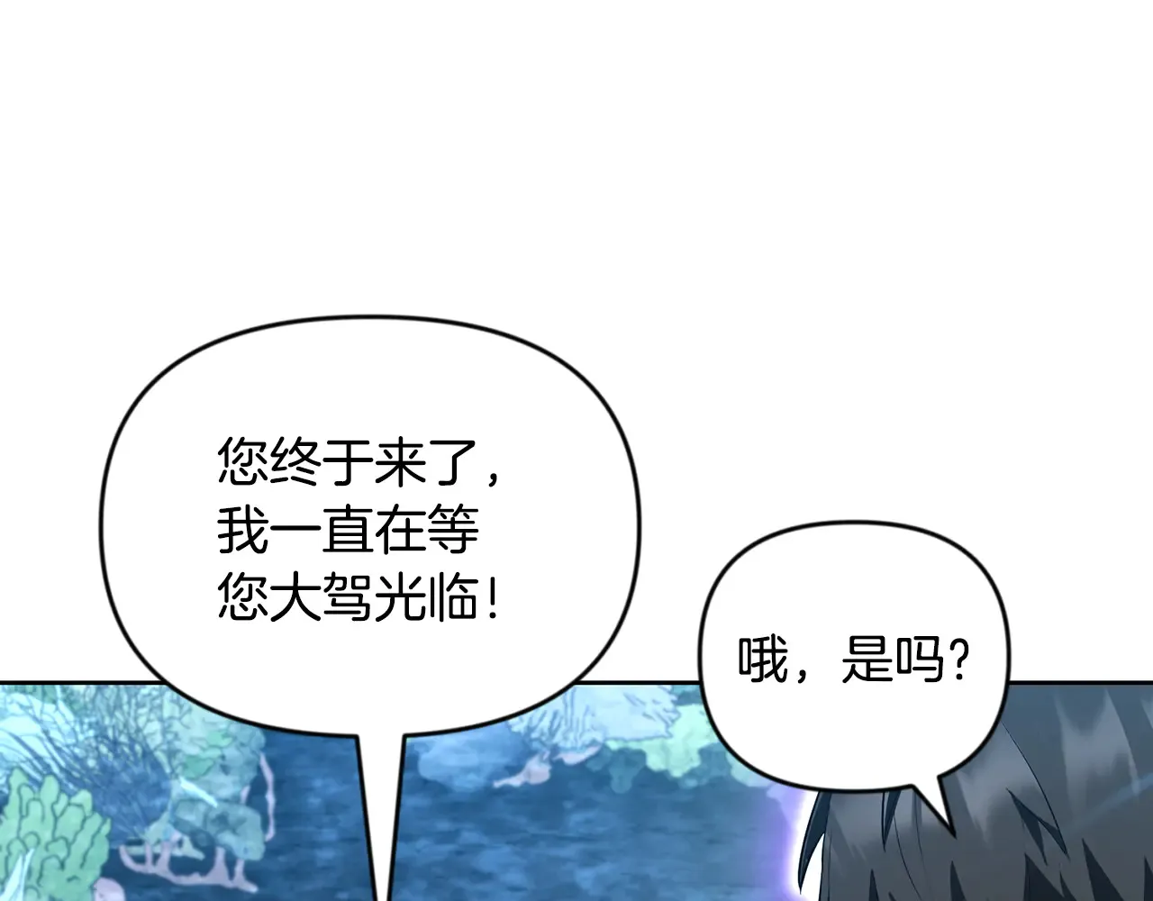 第24话 大干一场19