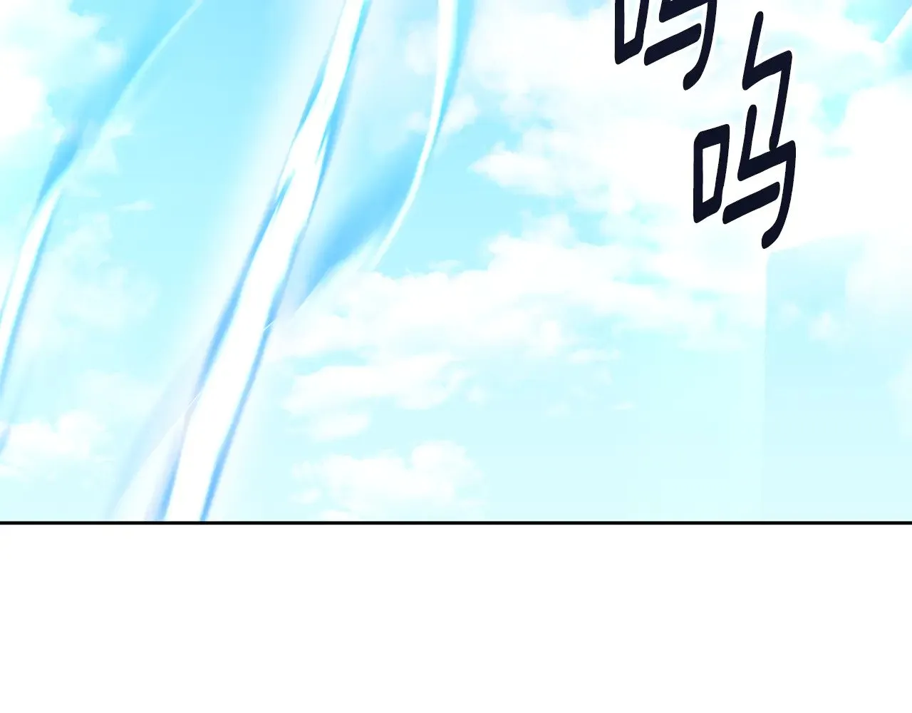 第17话 开始行动43