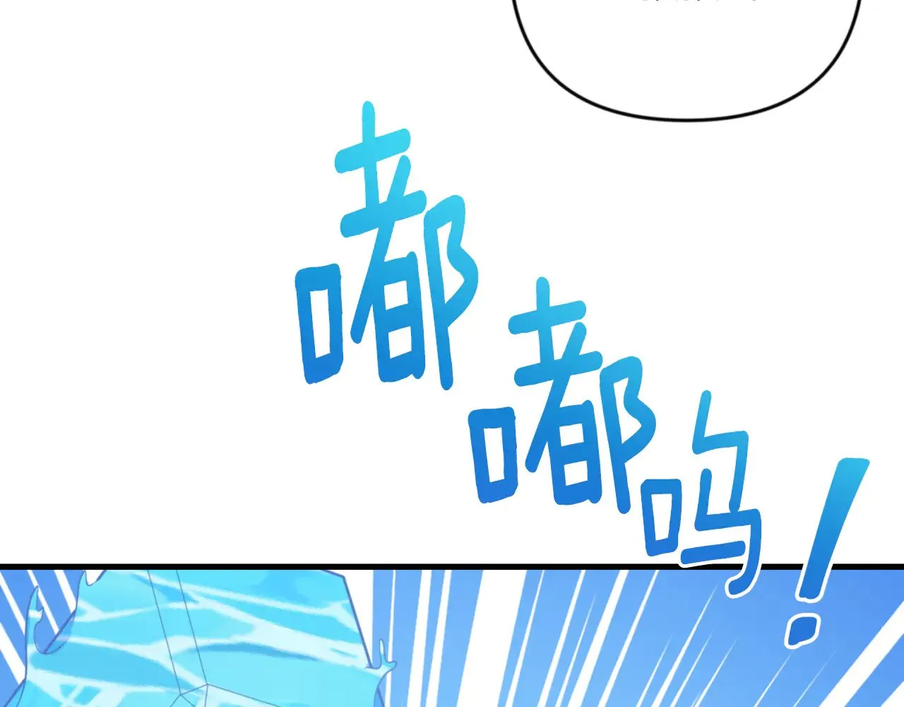 第30话 力挽狂澜127