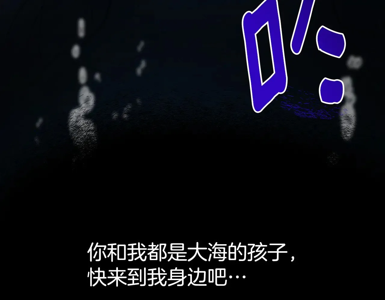 第29话 另一处战场37