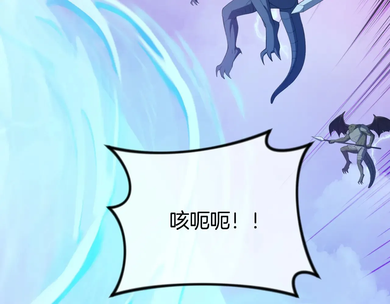 第35话 直击要害172