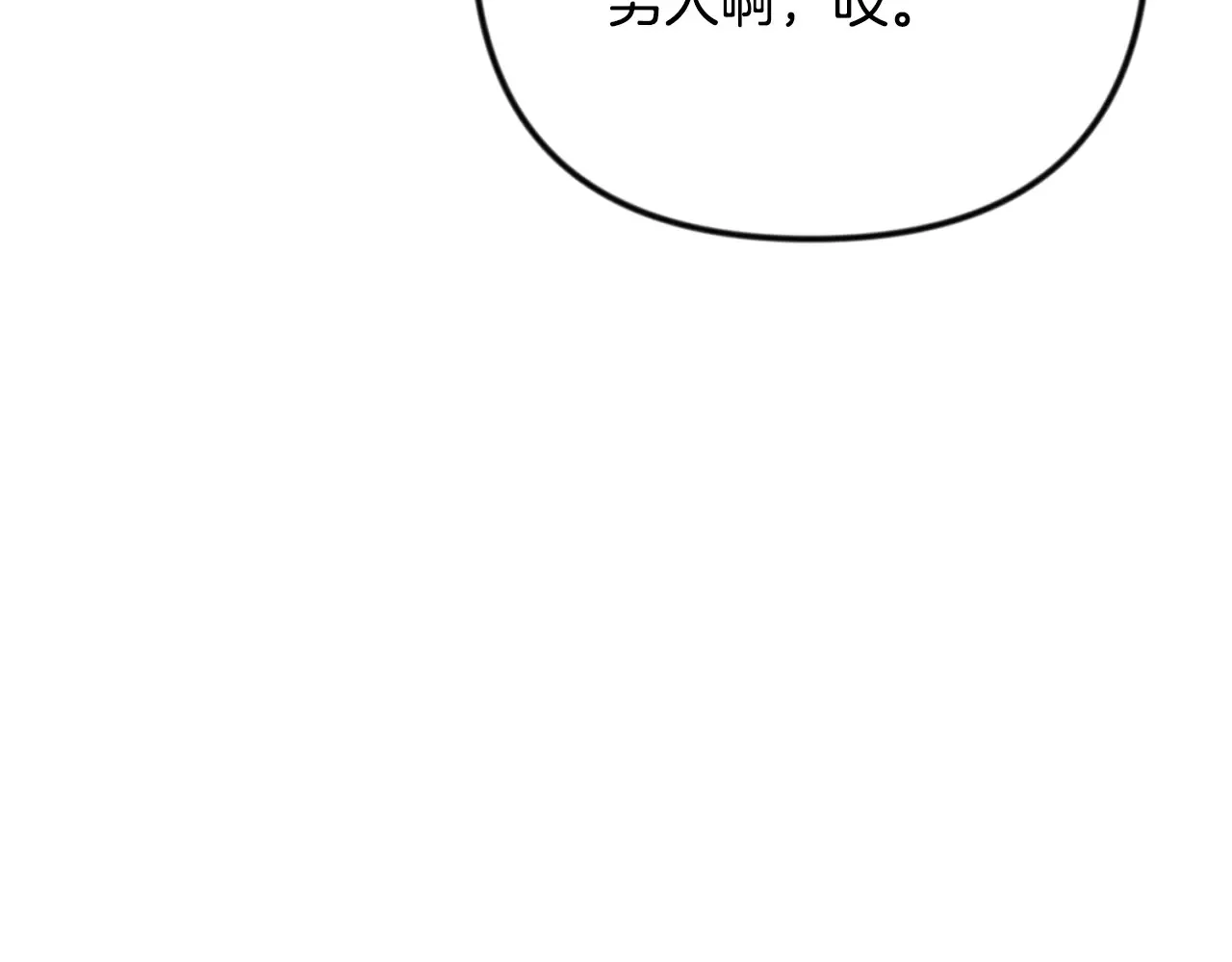 第34话 准备就绪128