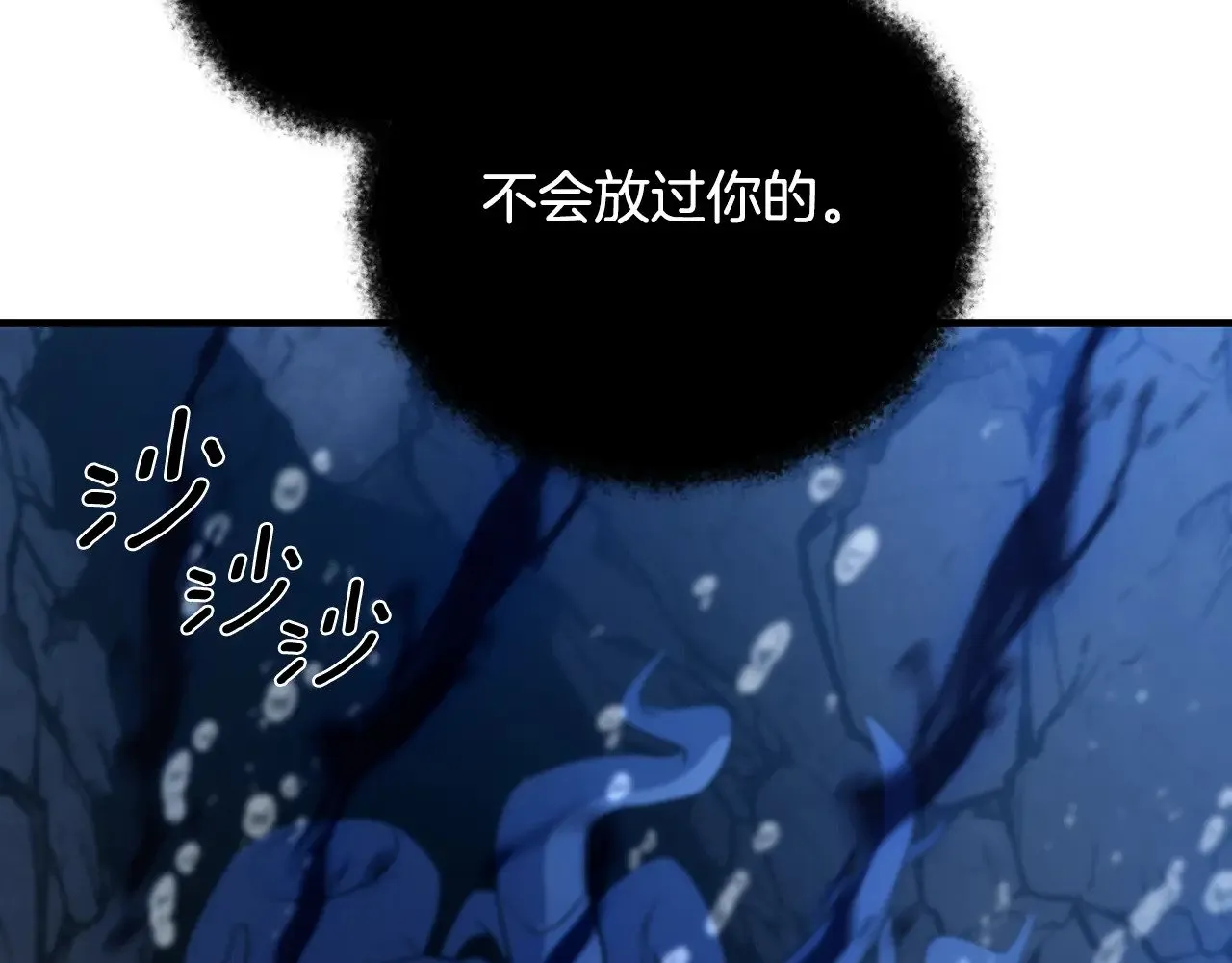 第28话 丰厚的奖励168