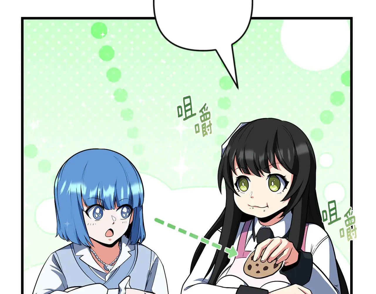 第32话 新生命的诞生114