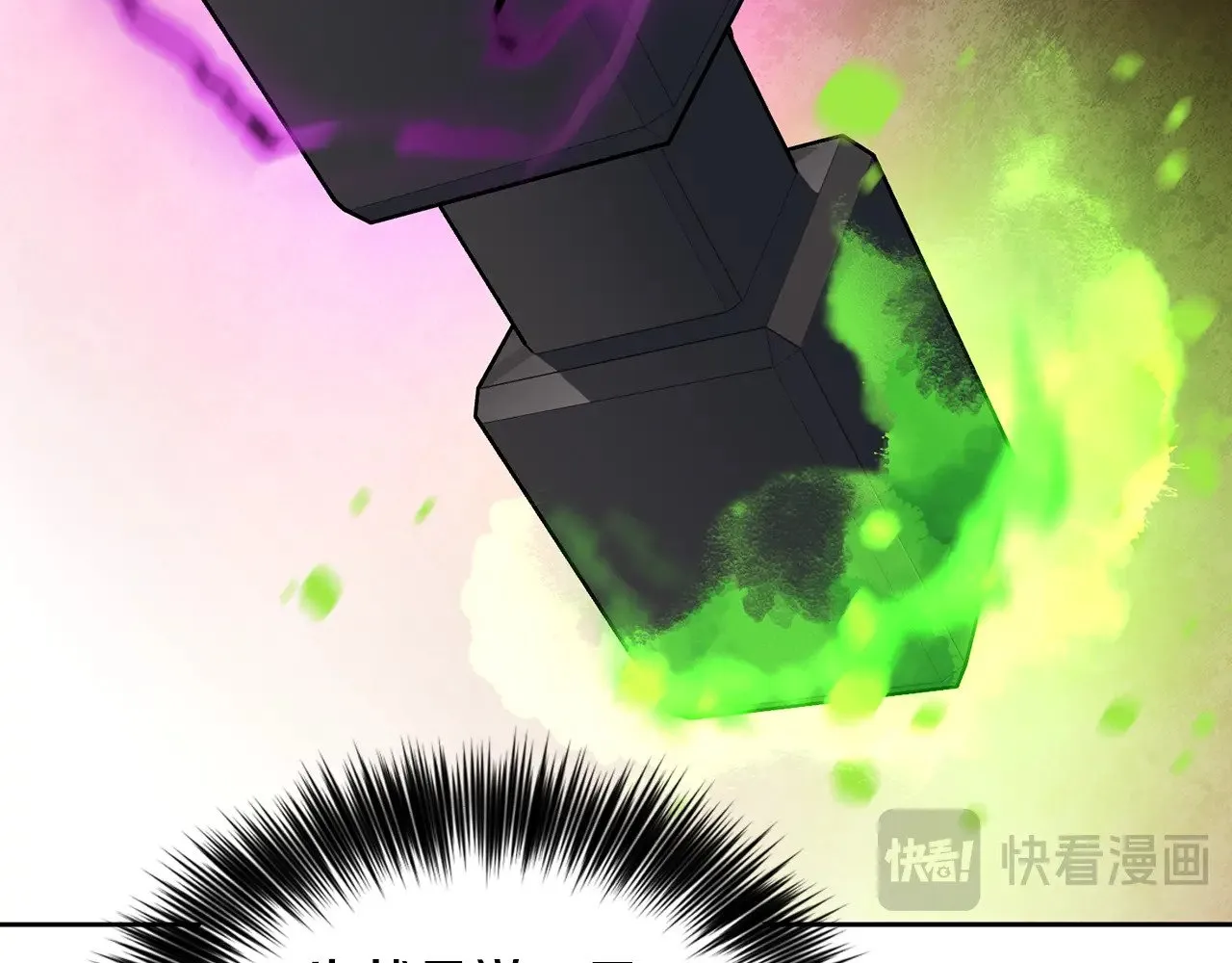 第21话 该我上场了119