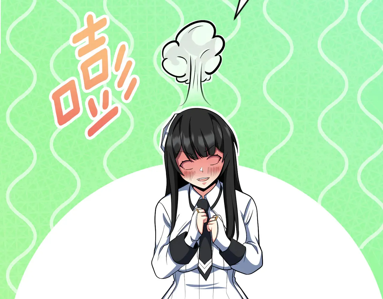 第33话 我需要你131