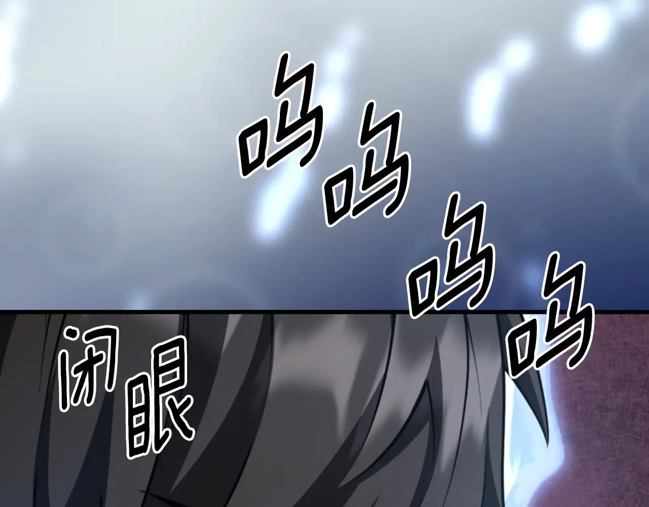 第29话 另一处战场27