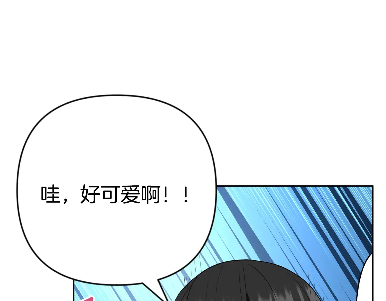 第24话 大干一场133