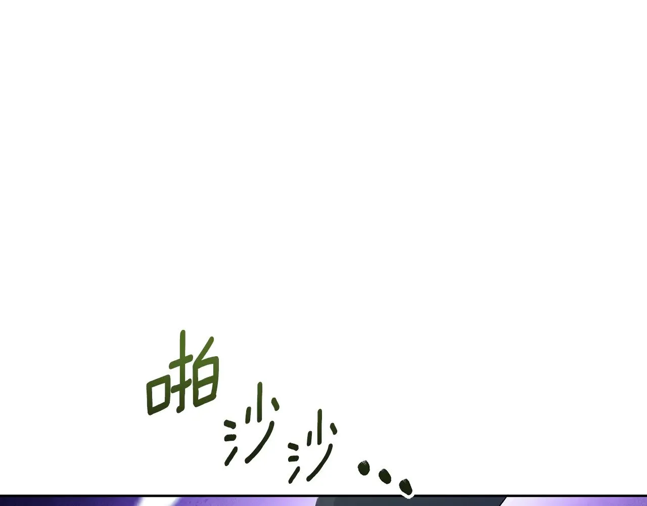 第17话 开始行动60