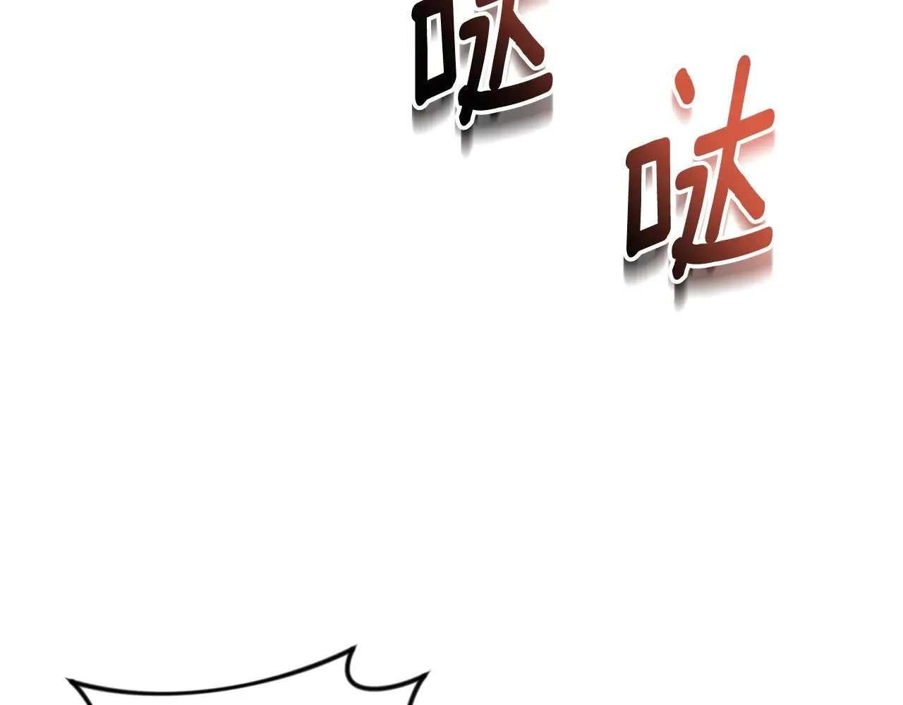 第25话 横扫千军176