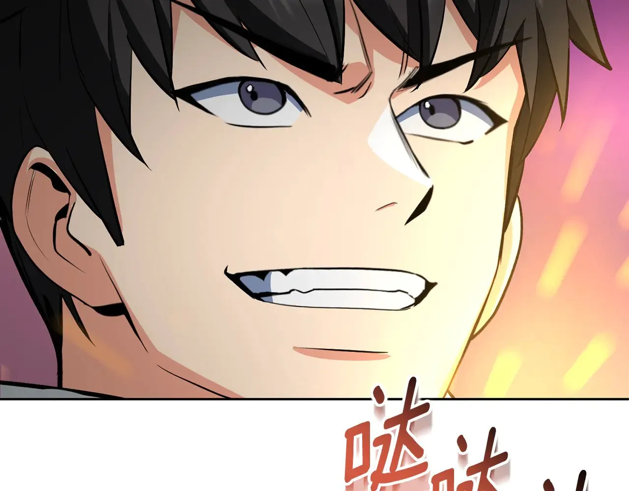 第25话 横扫千军192