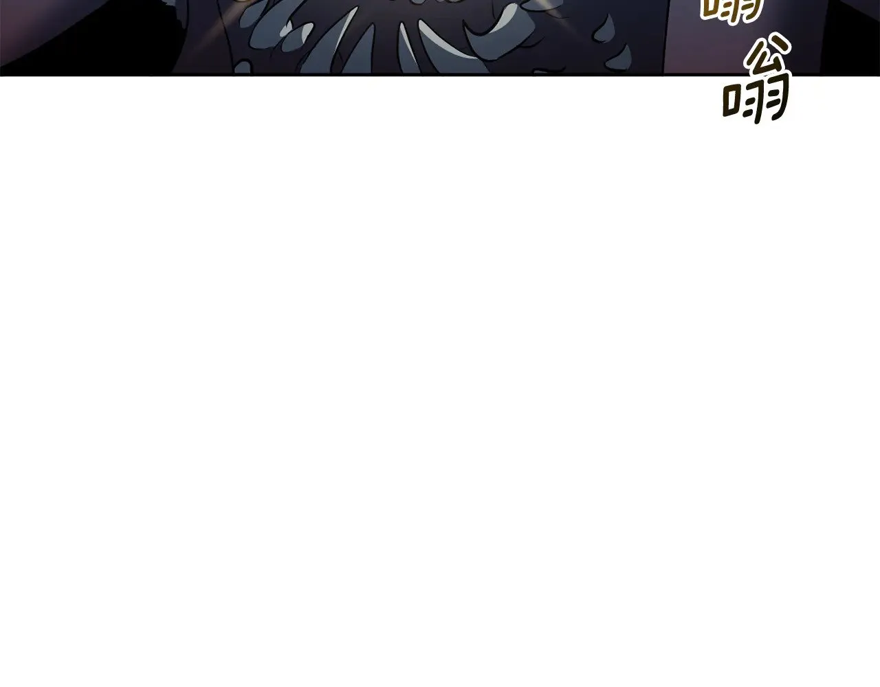 第20话 试试就逝世172
