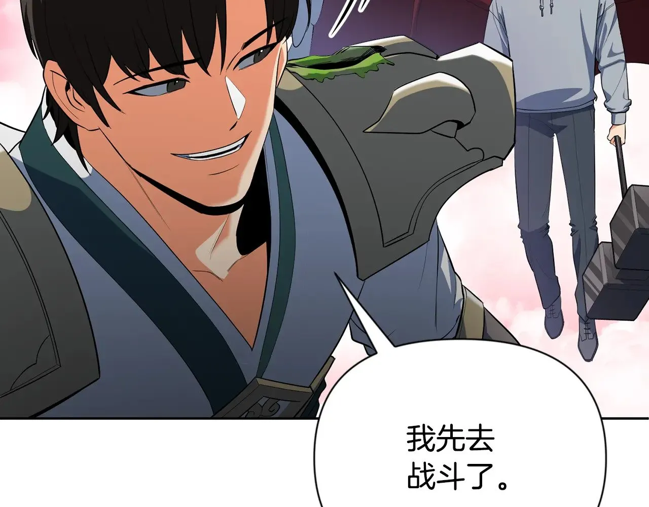 第19话 有人失踪27