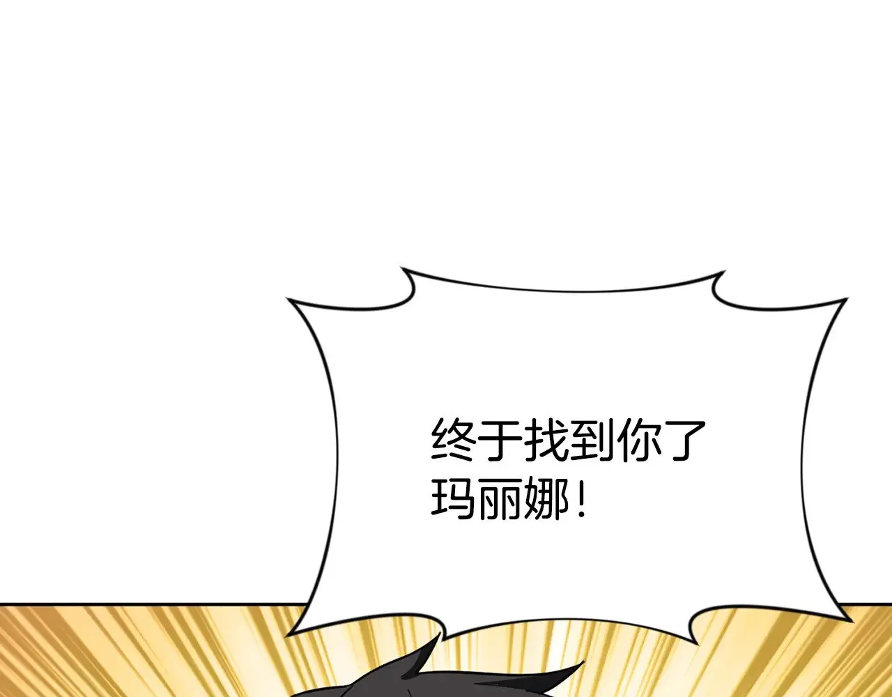 第18话 仇人相见178