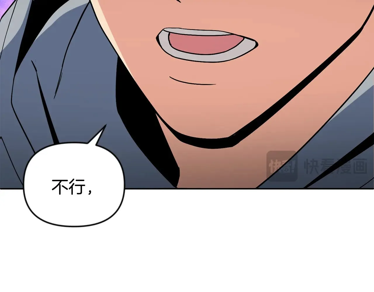 第26话 逼到绝路63