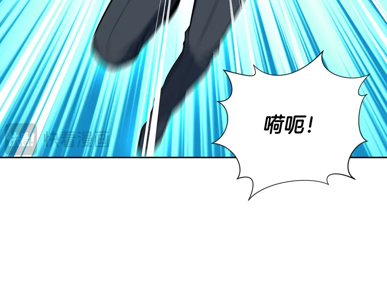 第25话 横扫千军3