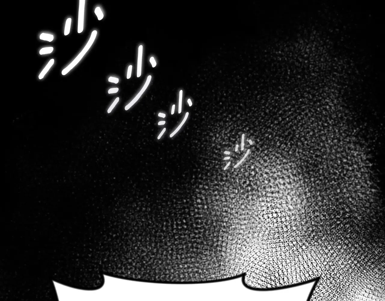 第28话 丰厚的奖励68