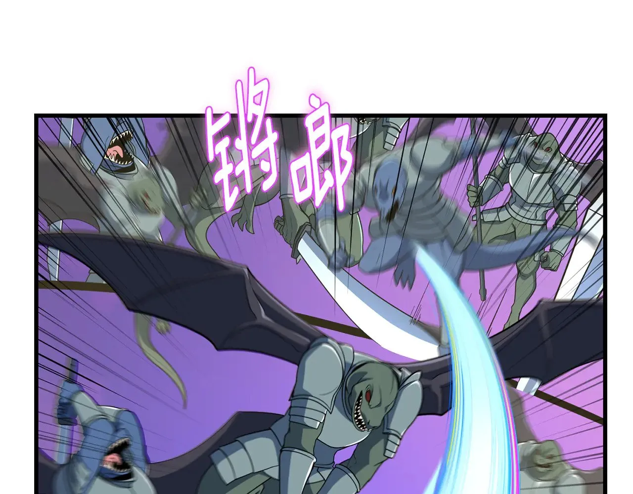 第35话 直击要害164