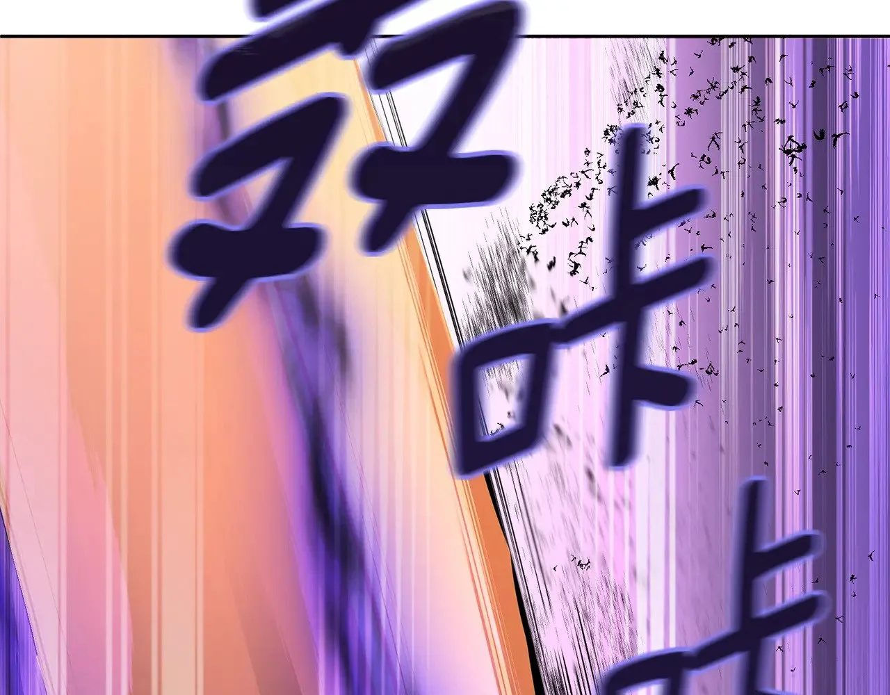 第18话 仇人相见104