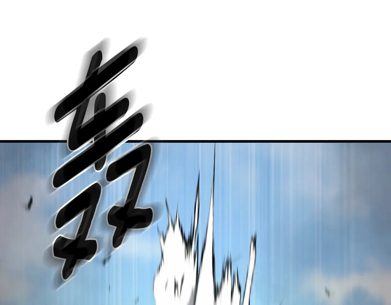 第29话 另一处战场240