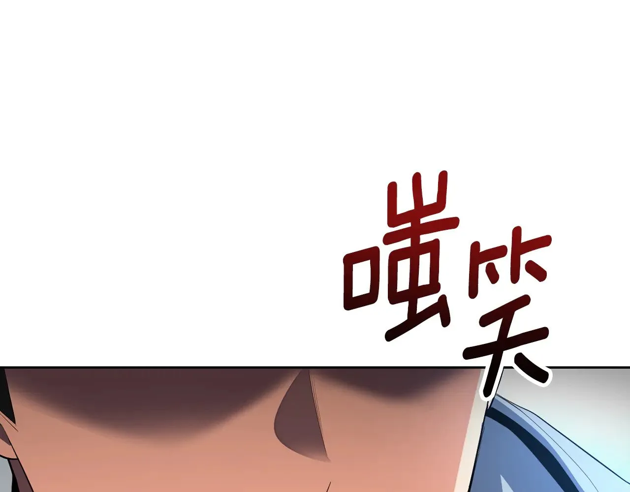 第17话 开始行动267