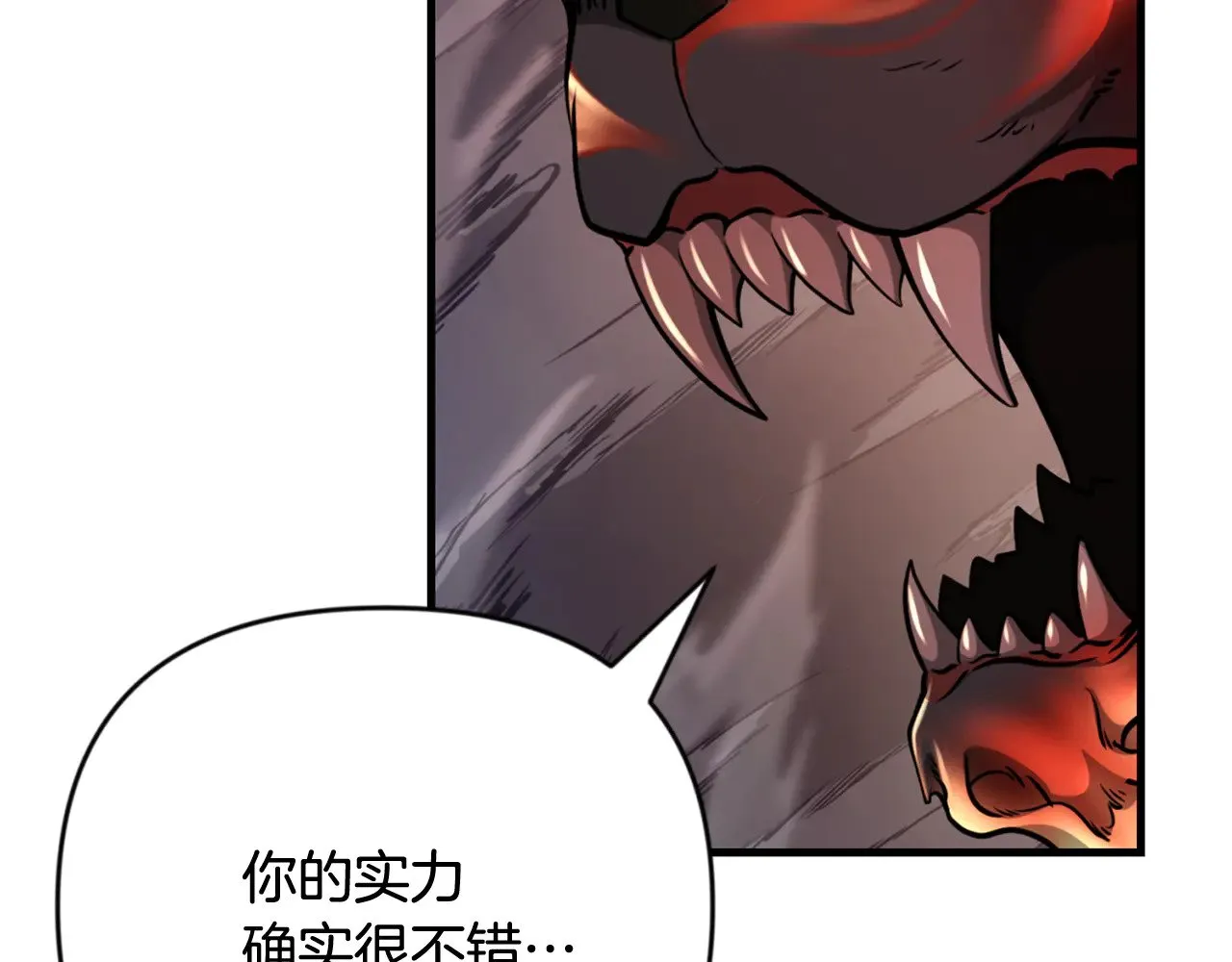 第30话 力挽狂澜3