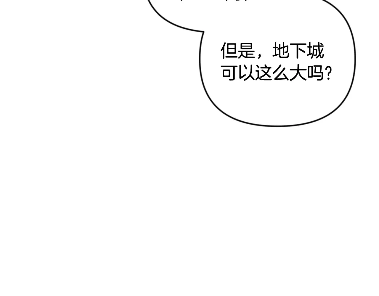 第24话 大干一场224