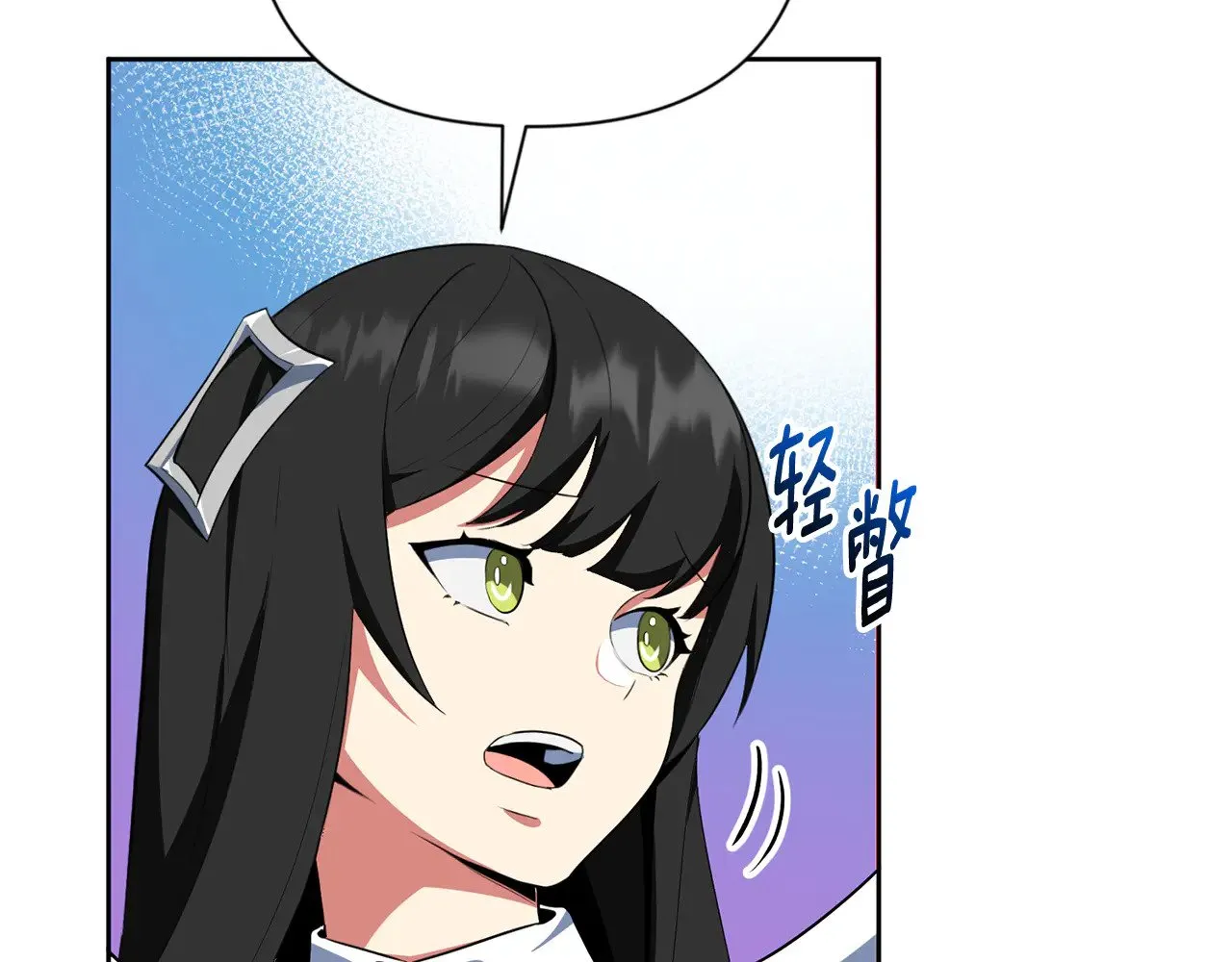 第20话 试试就逝世25