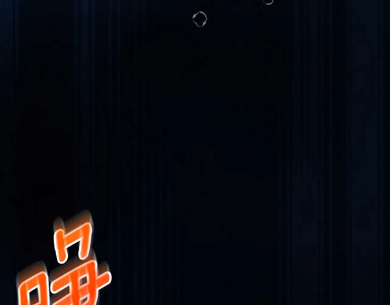 第24话 大干一场208
