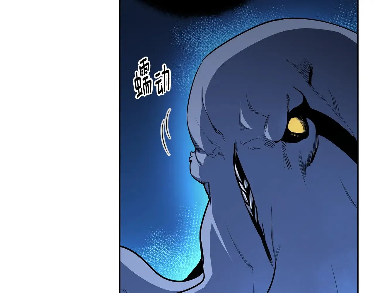 第26话 逼到绝路162