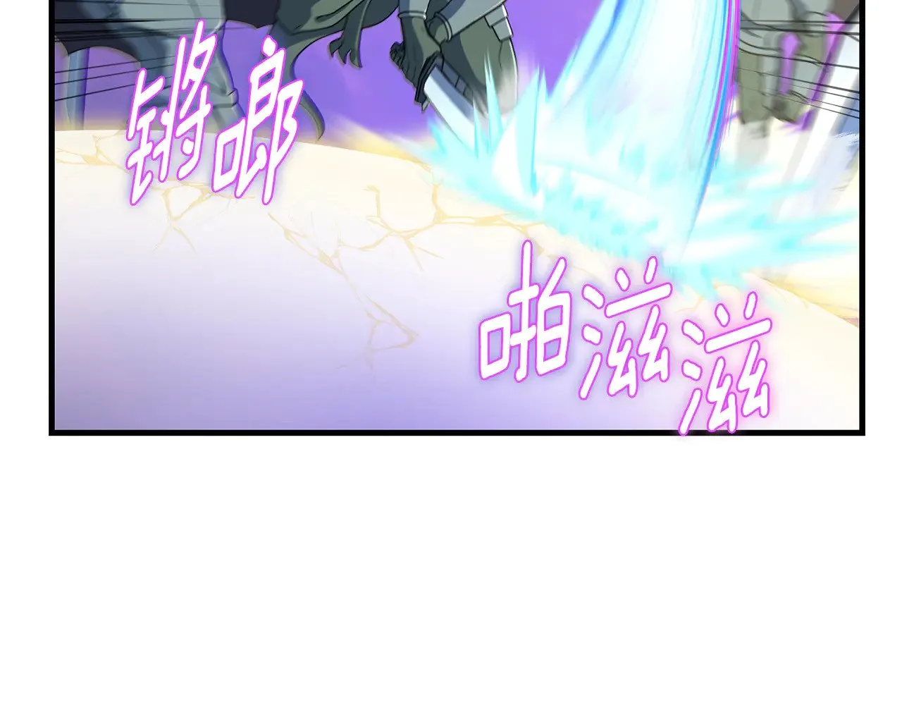 第35话 直击要害165