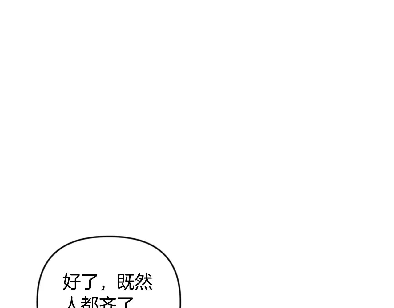 第24话 大干一场170