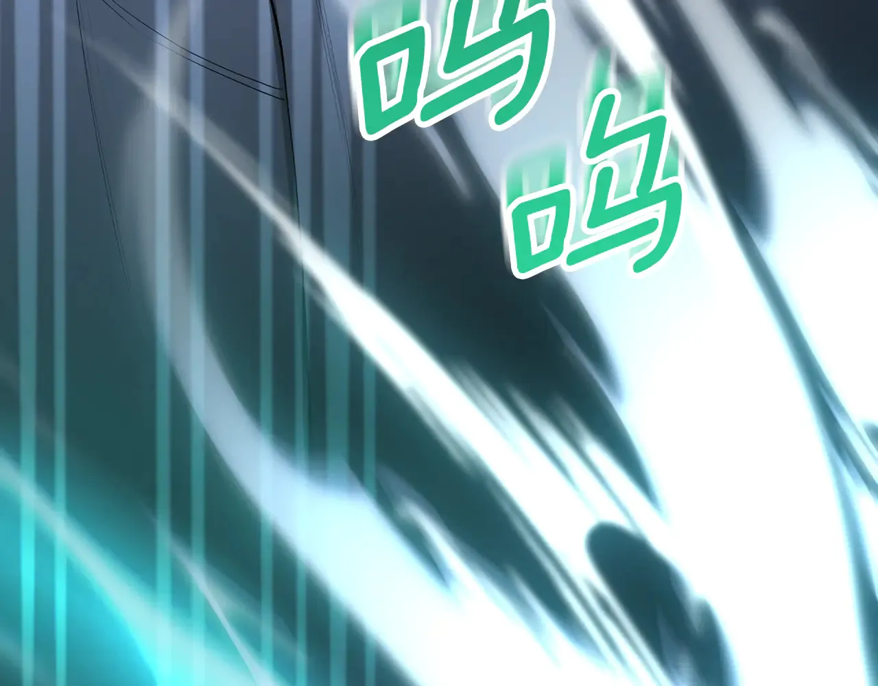 第16话 进军天空之城244