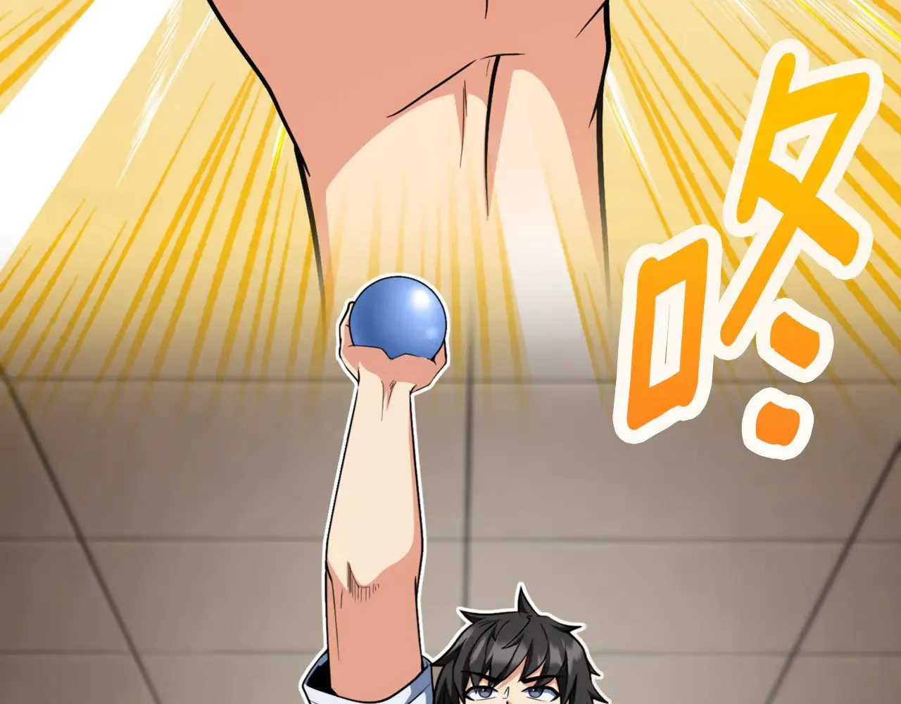 第32话 新生命的诞生94