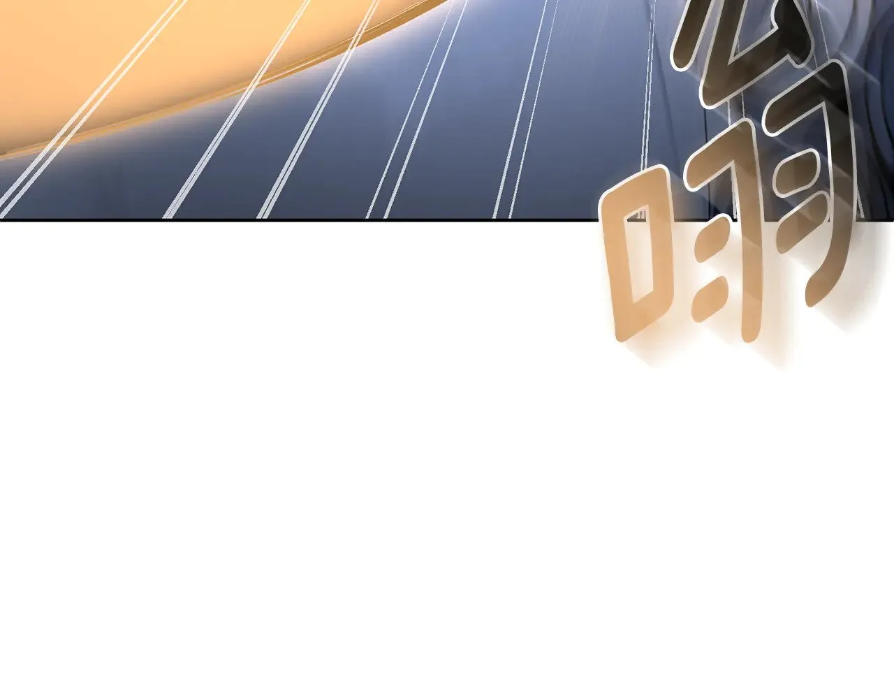第27话 合为一体188