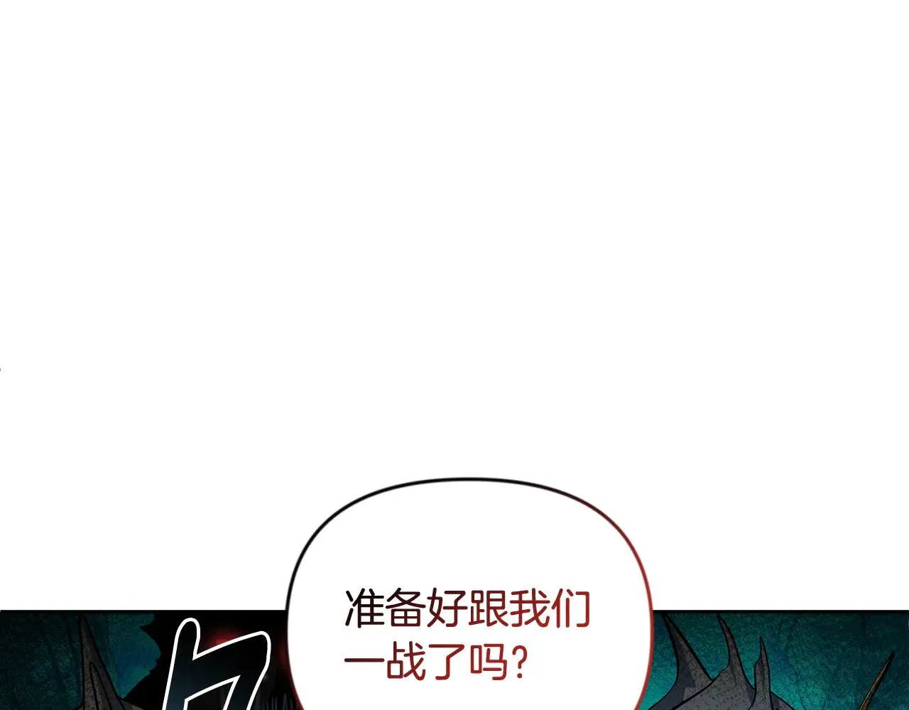 第25话 横扫千军138